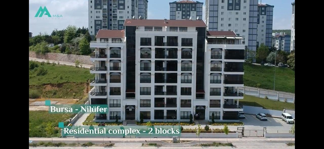 مجمع بورصا - منظر خارجي ٢